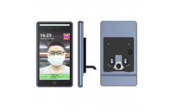 China Ai Face Recognition Access Control Attendance Machine 8 Inch supplier