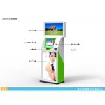 17-19 Advertising Dual Screen Kiosk with Self  payment kiosk,Custom Dual Scrren Kiosk for Pubilic Appplication for sale