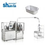Automatic 80pcs/Min Digital Control paper bowl making machine for sale
