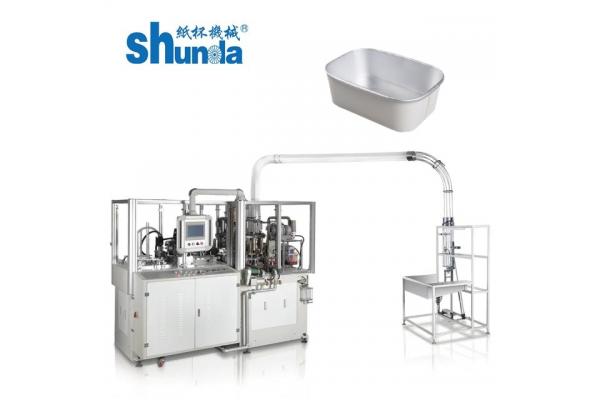 Automatic 80pcs/Min Digital Control paper bowl making machine