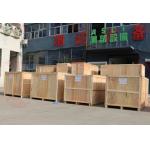 Temperature Humidity Climatic Stability Chamber Wind Cooling System