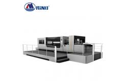 China Automatic Carton Box Die Cutting Machine 1650mm High Speed supplier
