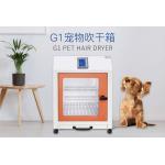 All Steel Intelligent Control Dog Hair Dryer Machine 220V for sale