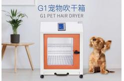 China All Steel Intelligent Control Dog Hair Dryer Machine 220V supplier