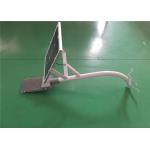FT - SAL -001 6V 60W Integrated Solar Led Street Light LiFePO4 Lithium Battery for sale