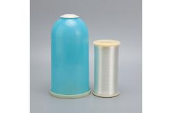 China 120D Invisible Embroidery Thread MONO Transparent Sewing Thread supplier