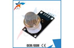 China MQ-135 Hazardous Gas Detection Sensors For Arduino,10ppm - 1000ppm Concentration supplier
