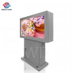 Vandal resistant Outdoor Grey Digital signage floor stand Anti-theft advertising player for sale