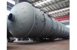 China High Purification Exhaust Gas Desulfurization Tower Chemical Tower Anti Corrosion supplier