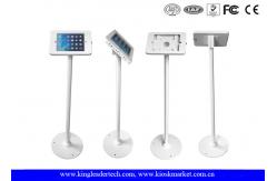 China Tamper Proof Anti Theft iPad kiosk Safe Security Public Floor Stand supplier