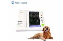 China 7 Inch Touch Screen 12 Channels 12 Leads Veterinary ECG Machine supplier