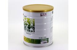 China Coffee Powder Empty tin plate cans , metal canisters with easy open lid supplier