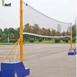 Factory Straight High Quality Volleyball Rebounder Net