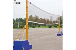 China Factory Straight High Quality Volleyball Rebounder Net supplier