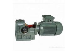 China S37 Series Parallel Gearbox Helical Gear Worm Reducer 220v supplier