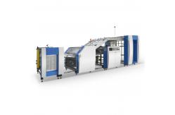 China PRY-1100JBK Automatic Cardboard Flute Laminating Machinery supplier