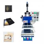 Fulund Gold Foil Stamping Machine Multifunctional For Cake Box Gift Box Paper for sale