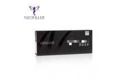 China Wrinkle Reduction Dermal Filler Online / In Clinics Quick Recovery Various Treatment Depths supplier