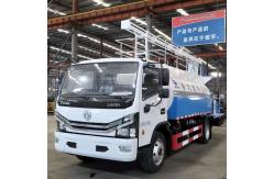 China Dongfeng Single Row 7-8 Cbm   Sprinkler Truck  Water Tanker supplier