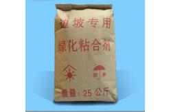 China EU Soil Binder , Soil Agglomeration Solid Particle Powder supplier