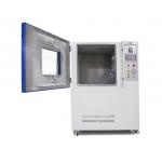 Sand Dust Testing Chamber Enviromental Chamber IEC60529 IE7-512L  800x800x800mm