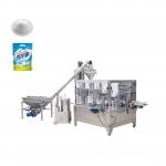 Rotary Doypack Packing Machine For 1kg Washing Powder Wheat Flour Premade Bag for sale