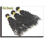 Custom Natural Black Remy Virgin Human Hair Extensions Deep Wave