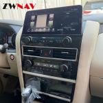 Android 10 12.3 6G 128G Car Radio For Nissan Armada Patrol Royale SL Y62 QX80 QX56 for sale