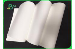 China Non Tearable Paper For Frozen Food Labels 150um 200um Durable Waterproof supplier