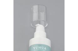 China 100ml 120ml 150ml Cosmetic Packaging Bottle For Lotion Spray Toner supplier