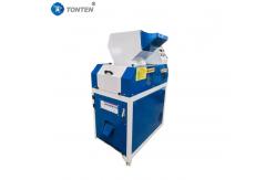 China Small Mini Copper Wire Granulator Copper Rice Machine For Recycling supplier
