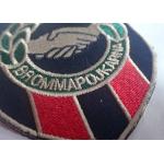 Sew Iron On Clothing 3d Custom Embroidered Embroidery Patches for sale