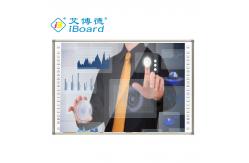 China USB Smart Board With Projector Attached Windows Android Linux OS supplier