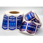 Waterproof Self Adhesive Label for wine  Bottles Customizable Design for sale