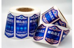 China Waterproof Self Adhesive Label for wine  Bottles Customizable Design supplier