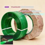 High-speed automatic PET strapping PET PP plastic strapping with 100% embossed surface