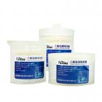 Co2 Absorber Anesthesia Disposables For Anesthesia Machine for sale