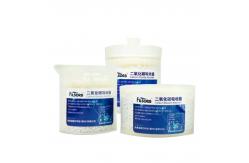 China Co2 Absorber Anesthesia Disposables For Anesthesia Machine supplier