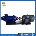 Electric Horizontal Multistage Centrifugal Water Pump For Cooling System for sale