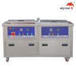 Engine Block / Geer Industrial Ultrasonic Parts Cleaner 38L-1000L AC 220V Power Supply for sale