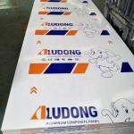 Aludong Aluminum Composite Panel Factory Tour  Thickness 0.05mm to 0.5mm for sale