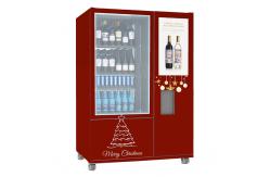 China Stainless Wine Dispenser Vending Machine Black Steel Training With Cooling System supplier