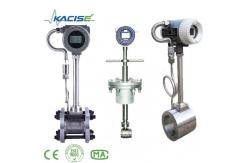 China Clamp Flange Vortex Flow Meter For High Temperature Water supplier