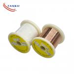 Tankii New Inventory Manganin Wire / Alloy 290  /manganina 43 0.134mm Bright Surface For High Precision Resistor