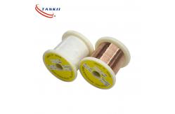 China Tankii New Inventory Manganin Wire / Alloy 290  /manganina 43 0.134mm Bright Surface For High Precision Resistor supplier