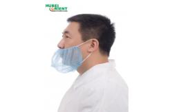 China Disposable Soft Non-Woven Beard Protective Cover With Double Elastic supplier