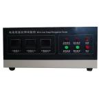 IEC 60811-1-4  Low Temperature Elongation Testing Equipment for Cable Sheaths