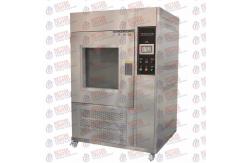 China IP5X IP6X Programmable Sand And Dust Test Chamber AC220V 50Hz supplier
