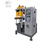 Industrial Garment Silicone Label Machine Rubber Keychain Making for sale