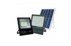 China High Lumen Solar LED Floodlight Waterproof Outdoor LED Garden Solar Floodlight supplier